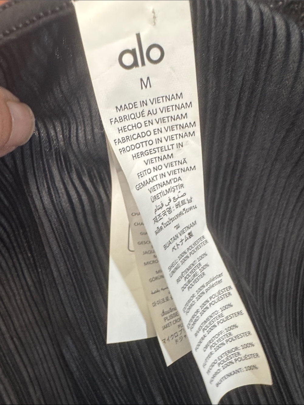 Alo Black Pleated Zip-Front Top - Picture 9 of 9